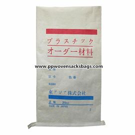 China lamellierte gesponnene Polypropylen-Taschen Kraftpapier 25kg Multiwall Papiertüten für Plastikprodukte fournisseur