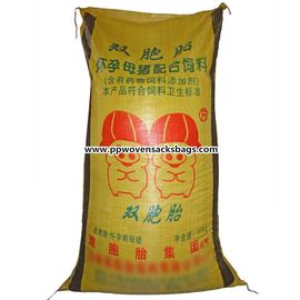 China Aufbereitete pp. gesponnene Sack-Tierfutter-Taschen mit Siebdruck, Hitze-Transferdruck fournisseur