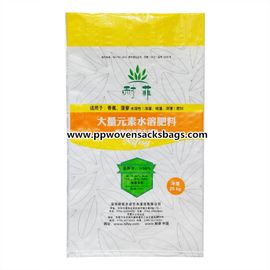 China Film 25kg BOPP lamellierte Düngemittel-Verpackentaschen/landwirtschaftliche Verpackenbopp-Säcke fournisseur