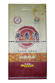 China Die dauerhafte lamellierte Jungfrau BOPP sackt Polypropylen-Reis-Taschen-Gravüren-Drucken ein fournisseur