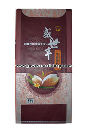 China Abbaubares lamelliertes BIOBOPP sackt transparente pp. gesponnene Reis-Tasche mit Griff ein fournisseur