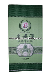 China Umweltfreundliches Bopp die transparenten druckte Taschen/gesponnene Polypropylen-Taschen fournisseur