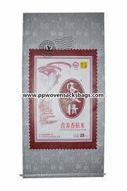 China Völlig Druck-BOPP lamellierte Taschen, Tragfähigkeit der lamelliertes Plastiktasche-25kg fournisseur