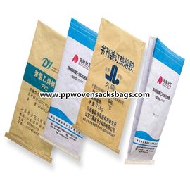 China Polypropylen recyclebare Multiwall-Papiertüte für Nahrung/das landwirtschaftliche/industrielle Verpacken fournisseur