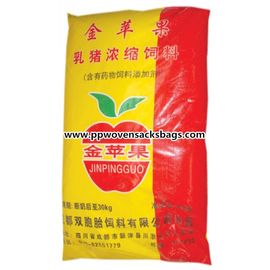 China Aufbereitetes Rot und Gelb lamellierten pp. gesponnene Taschen für das Schwein-Zufuhr-/Düngemittel-/Reis-Verpacken fournisseur