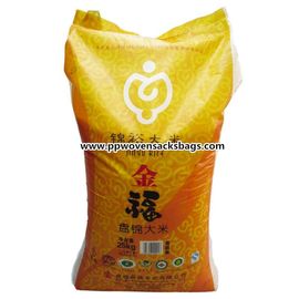 China Bopp lamellierte gesponnene Polypropylen-Verpacken- der Lebensmitteltaschen für Reis/Zucker/Salz fournisseur