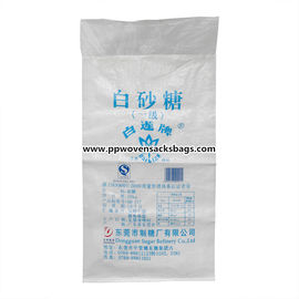 China Dauerhafte Zuckergroßhandelsverpackung bauscht sich/Jungfrau-pp. gesponnene Mehlsäcke mit PET Zwischenlage fournisseur